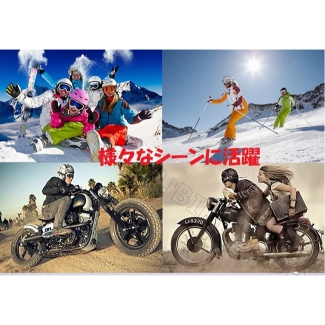 スノボーゴーグル　スキー用メガネ バイク用メガネ　UVカットゴーグル　2点セット スポーツ/アウトドアのスノーボード(アクセサリー)の商品写真