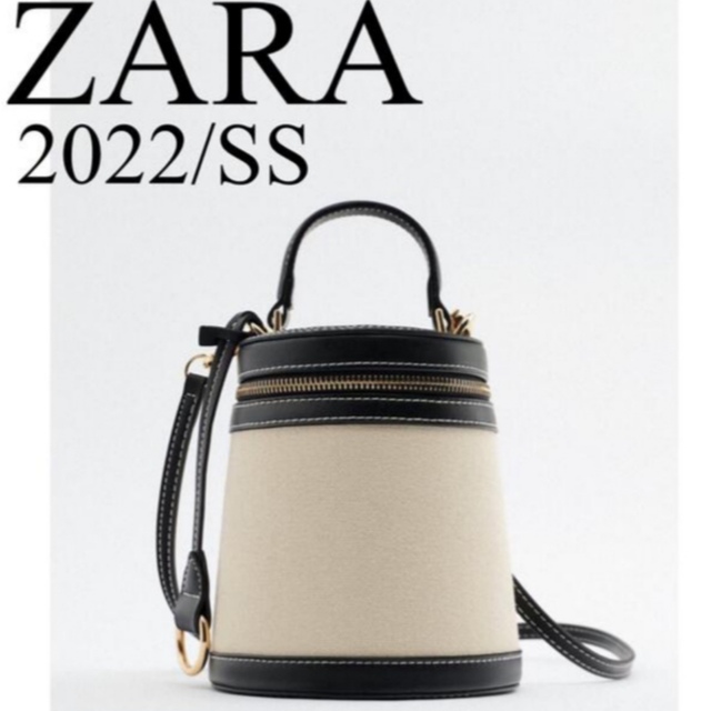 【完売/新品】ZARA コントラスト ボックス バッグ　クロスボディバッグ | フリマアプリ ラクマ