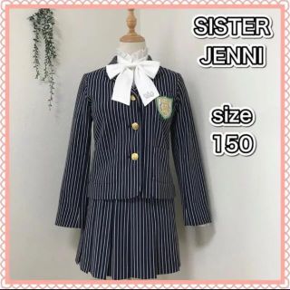 ジェニィ(JENNI)の✨超美品♡SISTER JENNI 150 Cutie Ribbon ブラウス(ドレス/フォーマル)