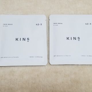 コスメキッチン(Cosme Kitchen)のKINS フェイスマスク(パック/フェイスマスク)