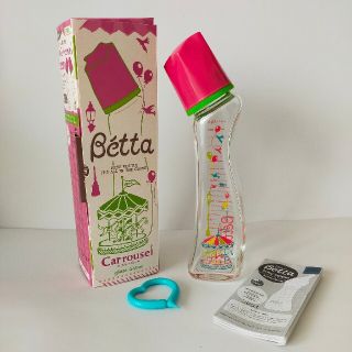 ベッタ(VETTA)のbetta 耐熱ガラス哺乳瓶 240ml(哺乳ビン)