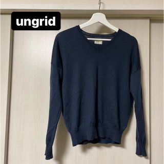 アングリッド(Ungrid)のungrid 薄手ニット(ニット/セーター)