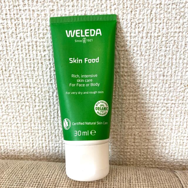 WELEDA(ヴェレダ)のヴェレダ　スキンフード　30ml weleda コスメ/美容のボディケア(ボディクリーム)の商品写真