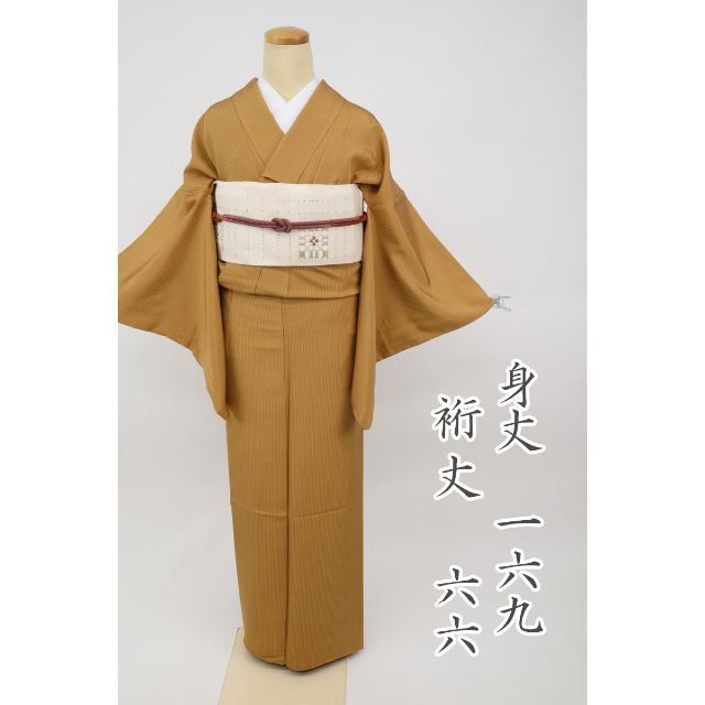 小紋*長尺 袷着物 縦縞模様 琥珀色 街着やお稽古着に 小紋*長尺 袷着物 縦縞模様 琥珀色 街着やお稽古着に