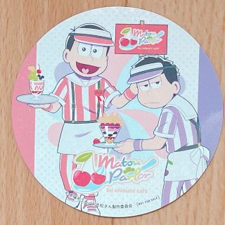 おそ松さん アニメイトカフェ コースター おそ松 一松 ホロの通販 By ちゅろ S Shop ラクマ