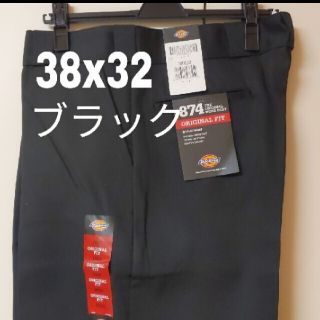 新品 38x32 BK ダブルニー ワークパンツ ディッキーズ ブラック