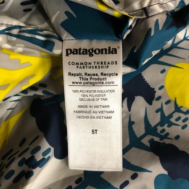 patagonia(パタゴニア)のパタゴニア リバーシブル 中綿ジャケット 5T キッズ/ベビー/マタニティのキッズ服男の子用(90cm~)(ジャケット/上着)の商品写真