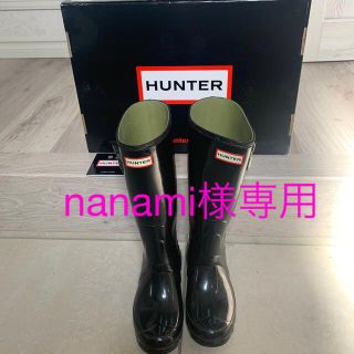 ハンター(HUNTER)のnanami様専用ですHUNTERロングレインブーツ24cm(長靴/レインシューズ)