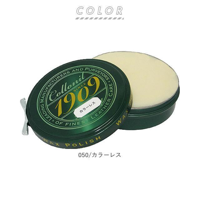 Collonil(コロニル)のコロニル Collonil 1909 シュプリーム ワックスポリッシュ 75ml レディースの靴/シューズ(その他)の商品写真