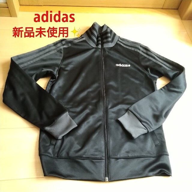 adidas(アディダス)の未使用✨adidas　adidasneo　レディース　黒　トレーニングウェア レディースのトップス(パーカー)の商品写真