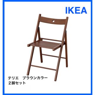 イケア(IKEA)のIKEA テリエ 椅子【２脚セット】(ダイニングチェア)