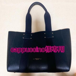 トプカピ(TOPKAPI)の【cappuccino様専用】レザーダブルフェイス・テープコンビトートバッグ(トートバッグ)