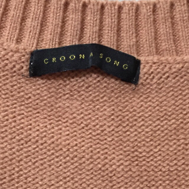 CROON A SONG(クルーンアソング)の#中村アン#私服#購入#クルーンアソング#セクシー#ピンクベージュ#ワンピース レディースのトップス(ニット/セーター)の商品写真