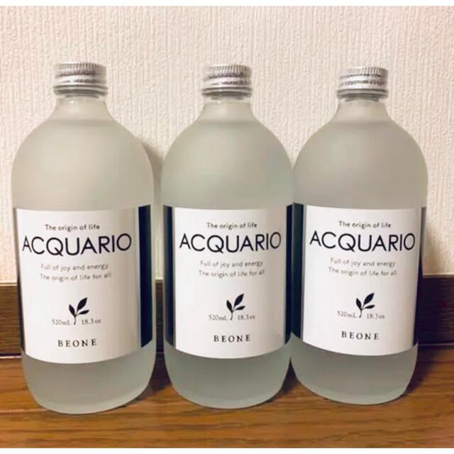 サマーセール35%オフ アクアーリオ520ml 2本セット - 化粧水/ローション