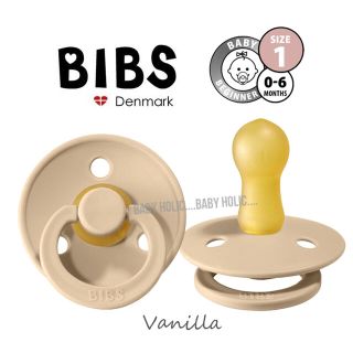 【Vanilla】正規品❤︎BIBS おしゃぶり1個(0-6ヶ月/サイズ1)(その他)