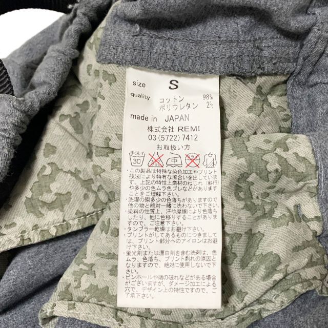 REMI RELIEF - レミレリーフ GRAMICCI コラボ 別注 ナロー REMI RELIEF - レミレリーフ GRAMICCI コラボ 別注 ナロー