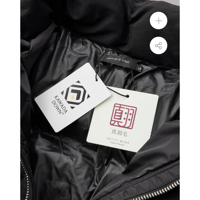 目玉商品❗️定価以下always out of stock ダウンジャケットの 目玉商品❗️定価以下always out of stock ダウンジャケットの