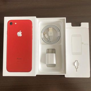 アップル(Apple)のApple iPhone7 空箱(その他)