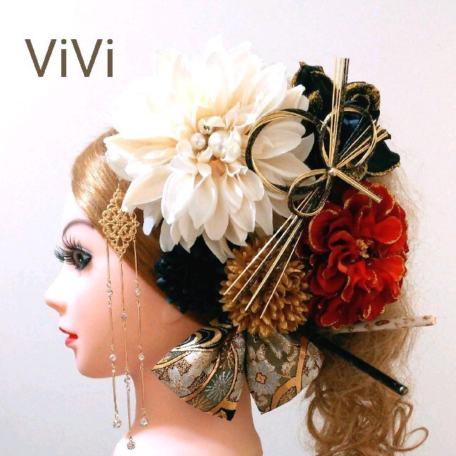 髪飾りViVi～簪3本付き・和モダン白黒赤金～成人式 結婚式 花魁 かんざし