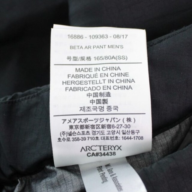 ARC'TERYX パンツ（その他） メンズ