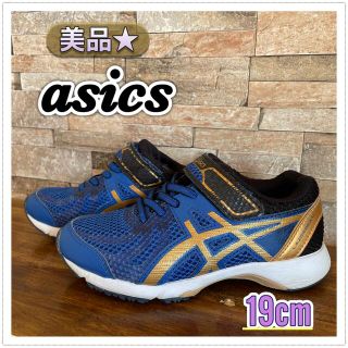 アシックス(asics)のようすけ様❤️(スニーカー)