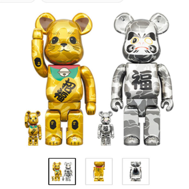 エンタメ/ホビーBE@RBRICK BAPE 招き猫 金メッキ&達磨 銀メッキ 100&400%