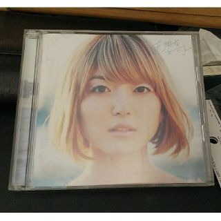 カドカワショテン(角川書店)の透明な女の子　花澤香菜　CD＋DVD2枚いりディスク(アニメ)