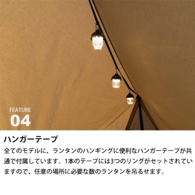 日本最大の サバティカル スカイパイロットTC ライトベージュ テント 日本最大の サバティカル スカイパイロットTC ライトベージュ テント