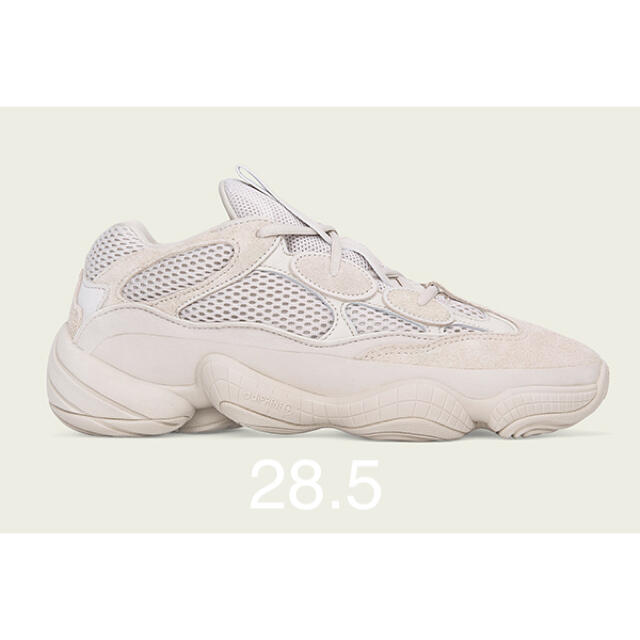 yeezy 500 blush 28.5