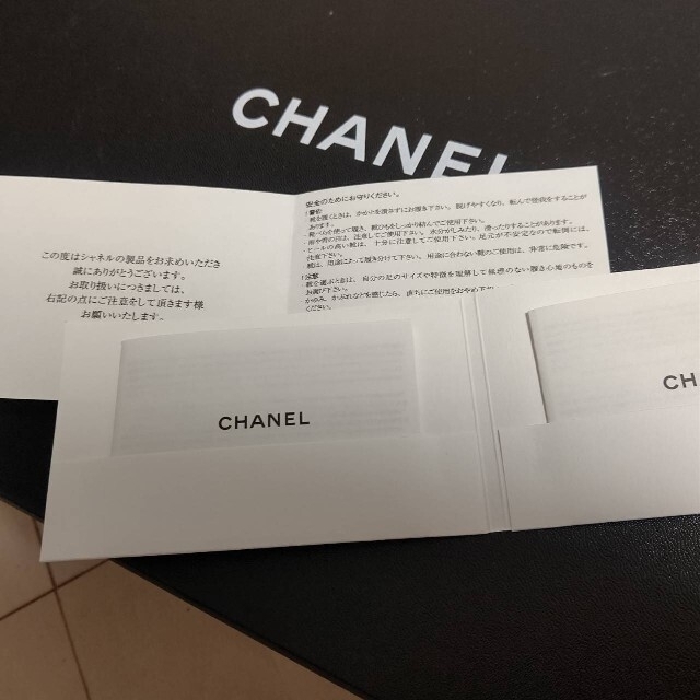 CHANEL(シャネル)のCHANEL♥️ロゴチェーン🍒ツイードショートブーツ レディースの靴/シューズ(ブーツ)の商品写真