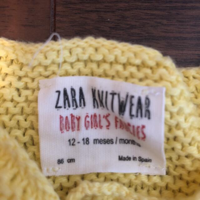 ZARA(ザラ)のZARA baby コットン100%カーディガン キッズ/ベビー/マタニティのベビー服(~85cm)(カーディガン/ボレロ)の商品写真