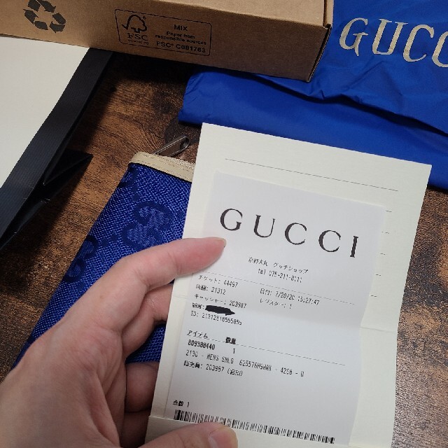 Gucci(グッチ)のGUCCI　グッチ　日本限定　ブルー ナイロン財布 レディースのファッション小物(財布)の商品写真