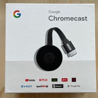 グーグル(Google)のクロームキャスト　Chromecast (映像用ケーブル)