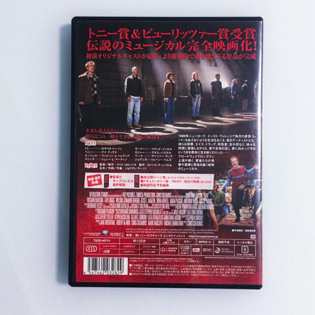 最安値格安】 レント DVDの通販 by Jil's shop｜ラクマ