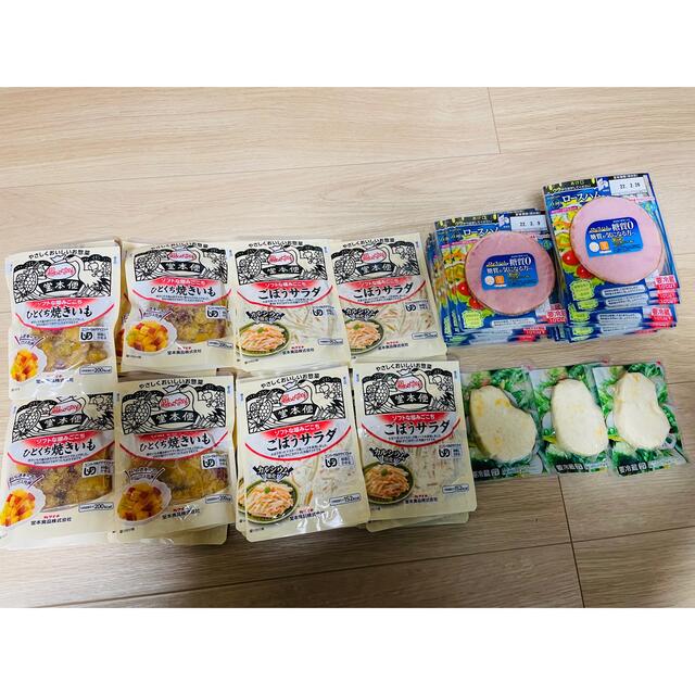 日本ハム(ニホンハム)のロースハム サラダチキン ごぼうサラダ ひとくち焼きいも 食品/飲料/酒の加工食品(その他)の商品写真