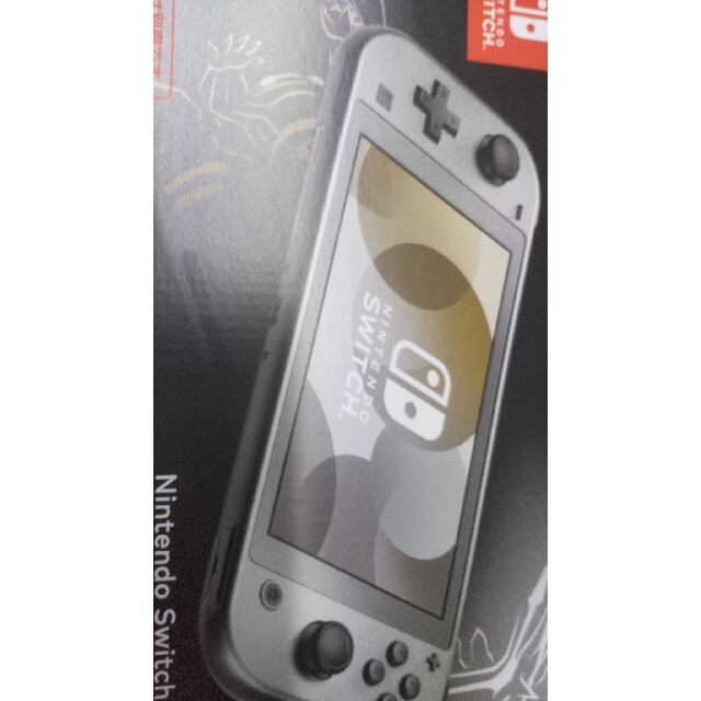 新品未開封！Nintendo Switch liteスイッチライト ディアルガ