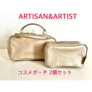 アルティザンアンドアーティスト(Artisan&Artist)のARTISAN&ARTIST コスメポーチ ゴールドライン 2個セット(メイクボックス)