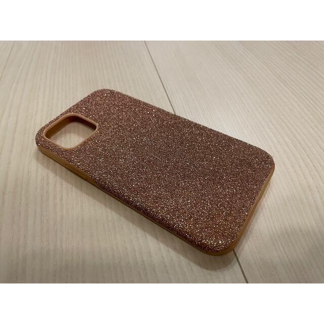 【Swarovski】スワロフスキー iPhoneX/XSケース ブルーマルチ