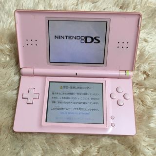 ニンテンドウ(任天堂)のDS liteピンク(携帯用ゲーム機本体)