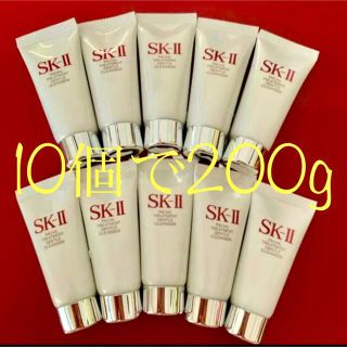 エスケーツー(SK-II)の10個 SK-II sk2 フェイシャルトリートメント ジェントル 洗顔料(洗顔料)