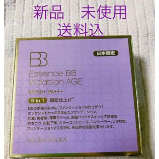 ホリカホリカ(Holika Holika)のホリカホリカ　エッセンスBB Wデーションネオプラス 19g(ファンデーション)