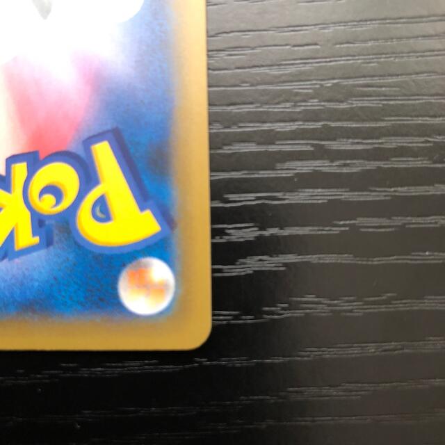 ポケモン(ポケモン)の24h以内発送　リザードン　25周年　美品 エンタメ/ホビーのトレーディングカード(シングルカード)の商品写真
