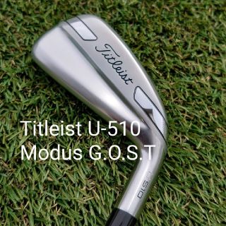 Titleist U 510 アイアン型ユーティリティ 20°(クラブ)