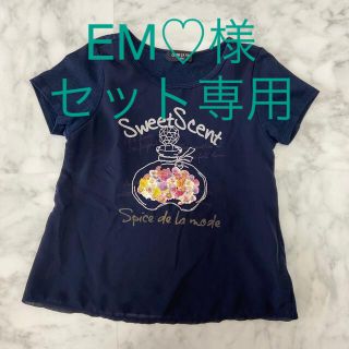 コムサイズム(COMME CA ISM)の女の子　Ｔシャツ(Tシャツ/カットソー)