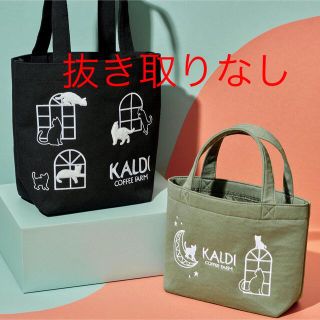 カルディ(KALDI)のカルディ　猫の日バック2022(菓子/デザート)