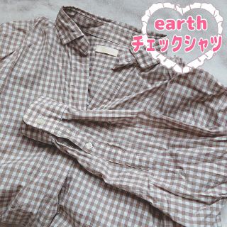 アースミュージックアンドエコロジー(earth music & ecology)のearth ギンガムチェック シャツ(シャツ/ブラウス(長袖/七分))