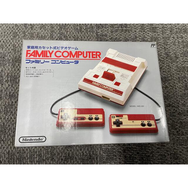 Nintendo HVC-001