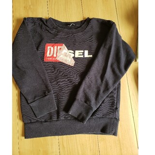 ディーゼル(DIESEL)の男の子　トレーナー　ディーゼル(Tシャツ/カットソー)