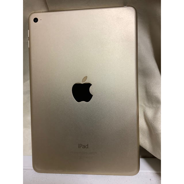 Apple(アップル)のipad mini4   Wi-Fiモデル　128GB ゴールド スマホ/家電/カメラのPC/タブレット(タブレット)の商品写真