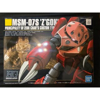 バンダイ(BANDAI)のガンプラ 新品未組み立て　シャア専用ズゴック(模型/プラモデル)